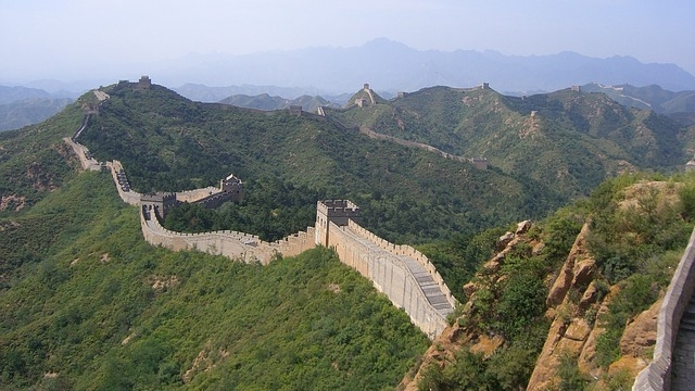 Grande Muraglia cinese